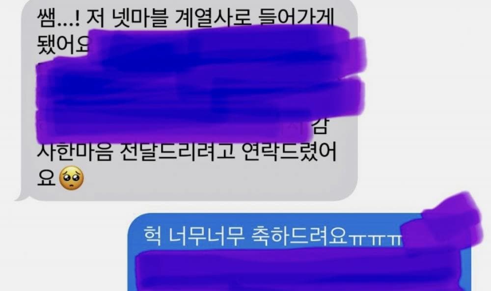 P2P 썸네일 이미지