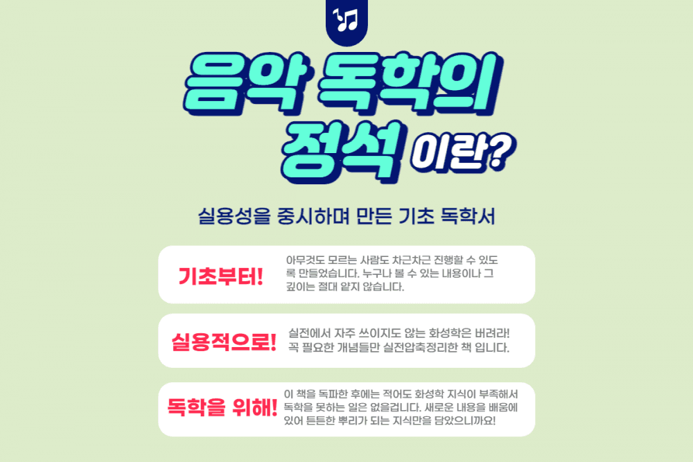 클래스 썸네일 2