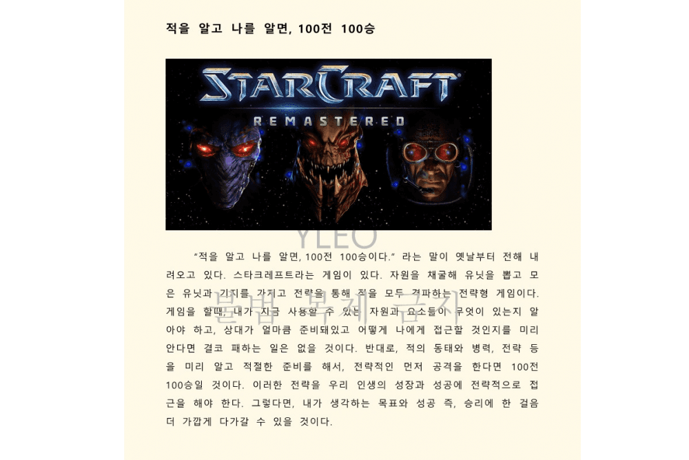 P2P 썸네일 이미지