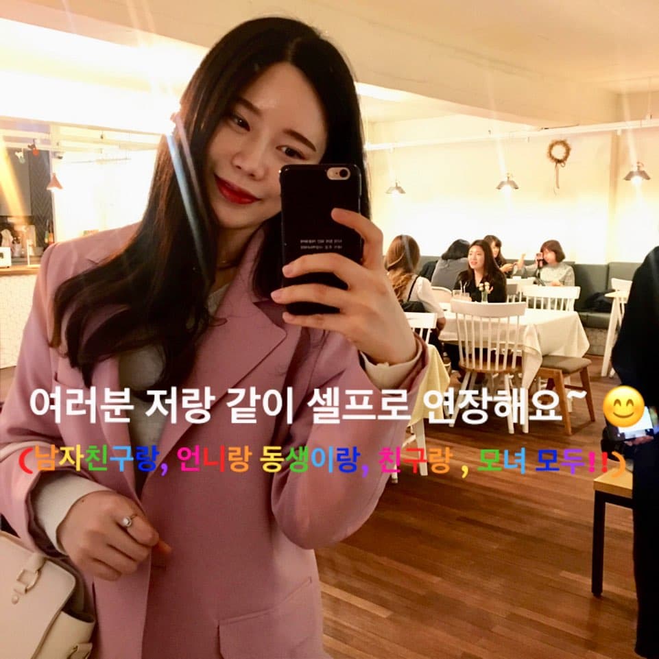 P2P 썸네일 이미지