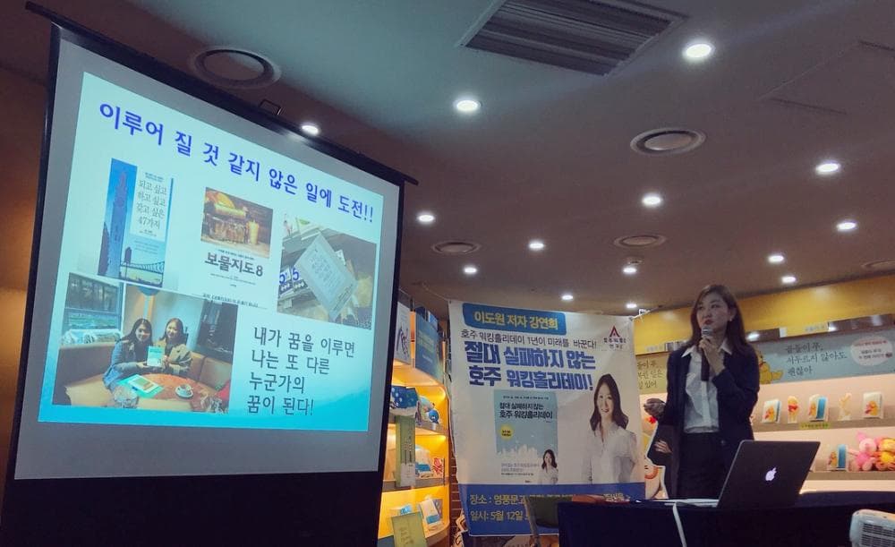 P2P 썸네일 이미지