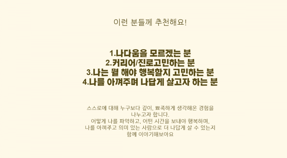 P2P 썸네일 이미지