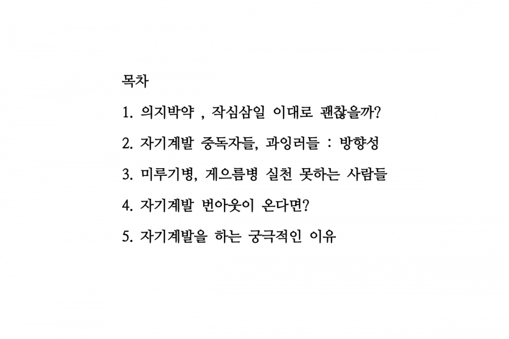 P2P 썸네일 이미지