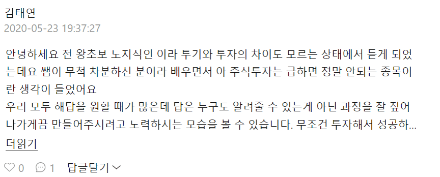 P2P 썸네일 이미지
