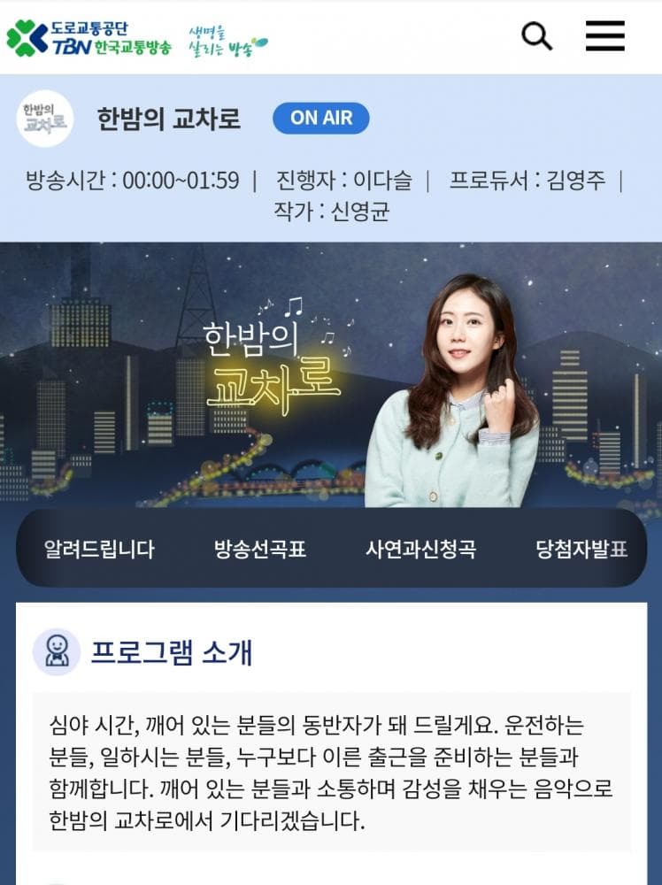 P2P 썸네일 이미지
