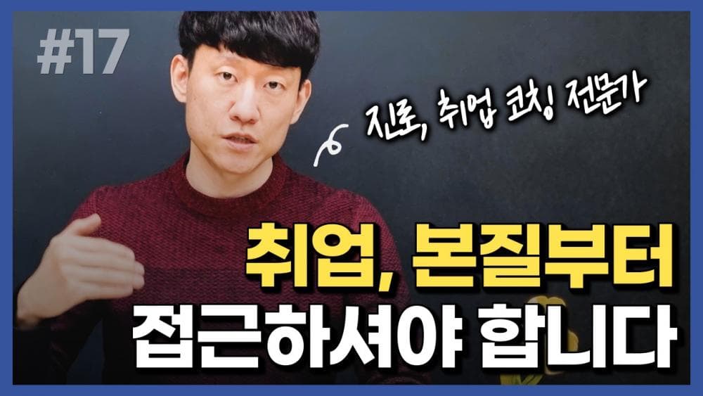 P2P 썸네일 이미지