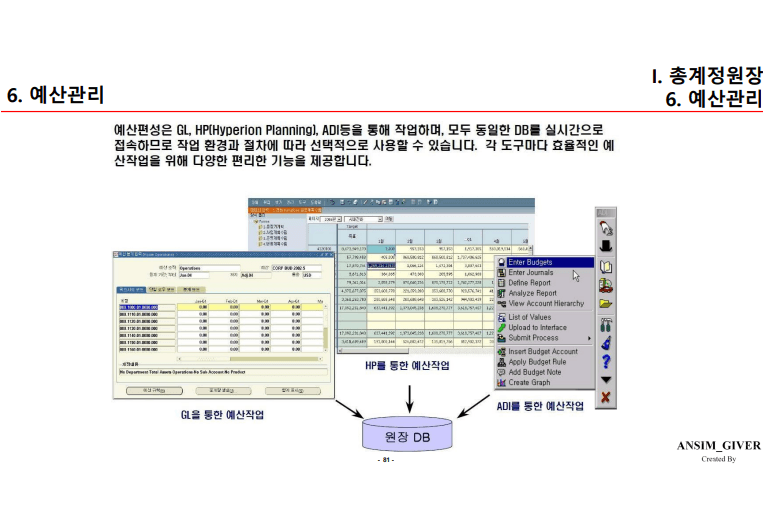 P2P 썸네일 이미지