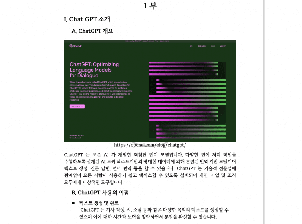 P2P 썸네일 이미지