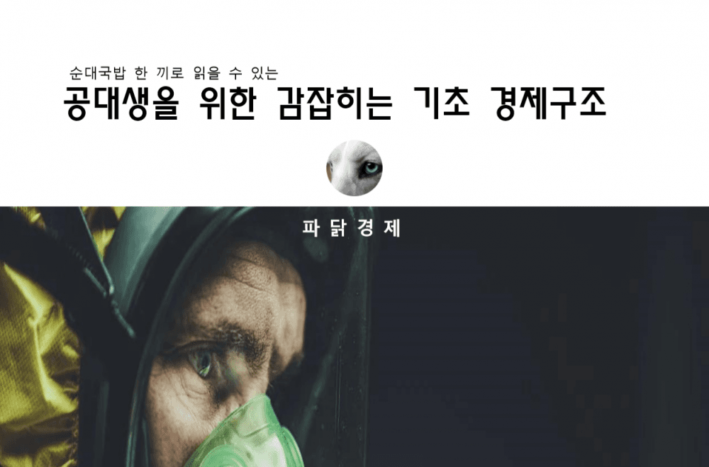 P2P 썸네일 이미지