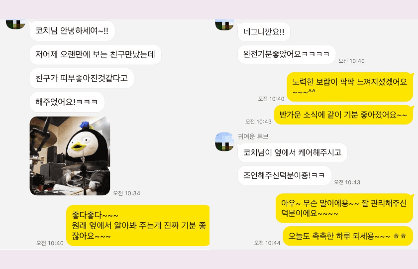 P2P 썸네일 이미지
