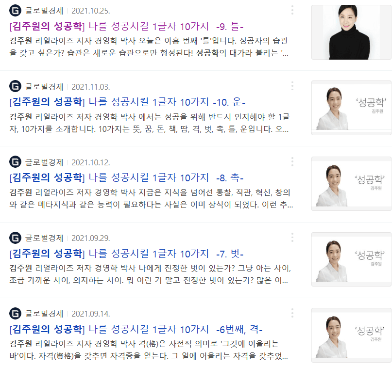 P2P 썸네일 이미지