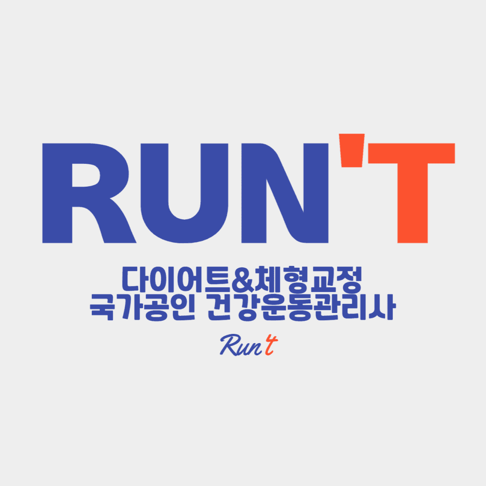 P2P 썸네일 이미지