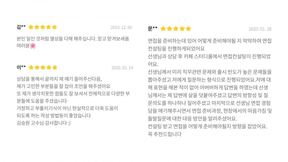 P2P 썸네일 이미지
