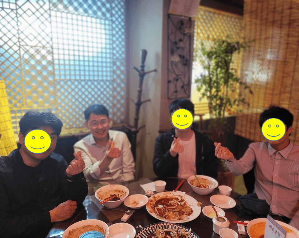 P2P 썸네일 이미지