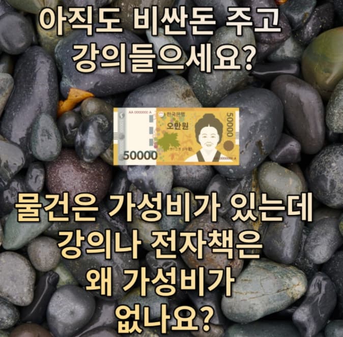 P2P 썸네일 이미지