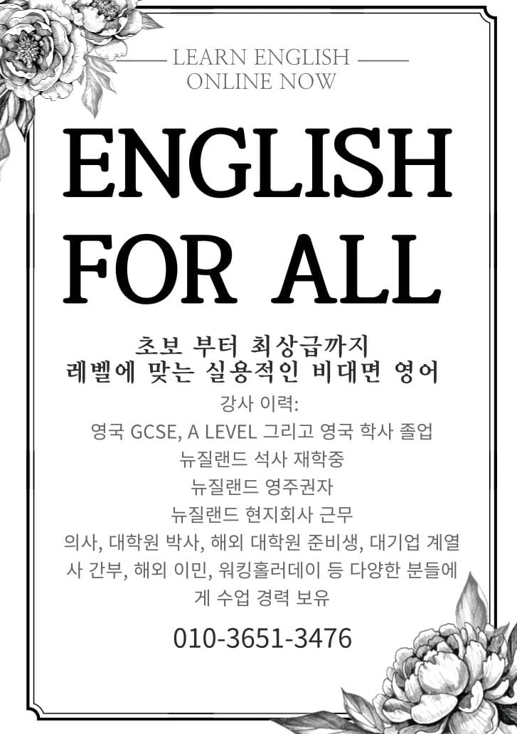P2P 썸네일 이미지