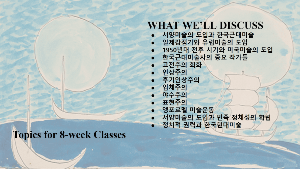 P2P 썸네일 이미지