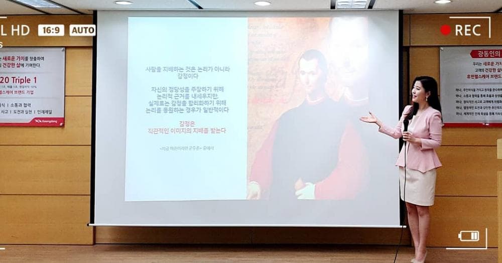 P2P 썸네일 이미지