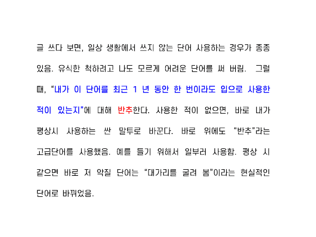 P2P 썸네일 이미지