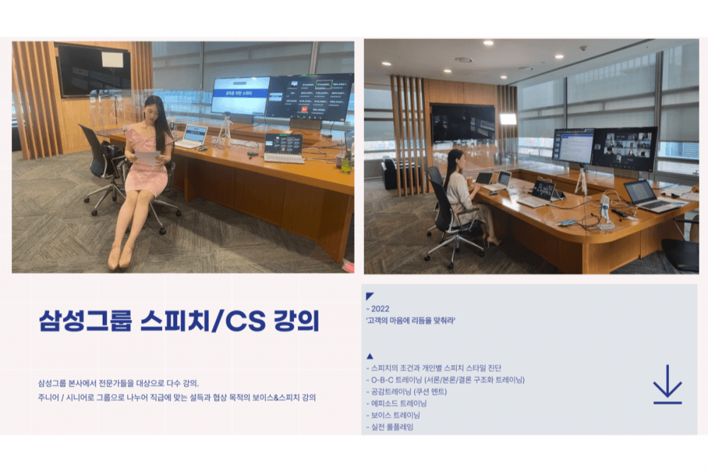 P2P 썸네일 이미지