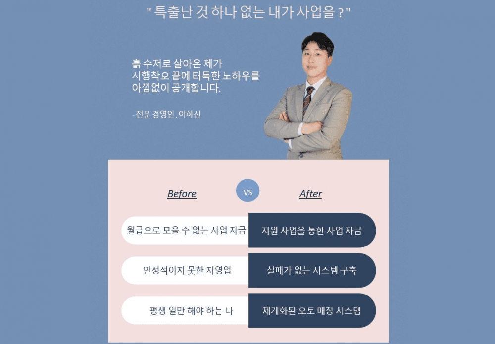 P2P 썸네일 이미지