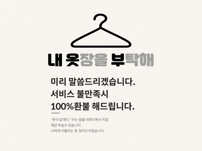 P2P 썸네일 이미지
