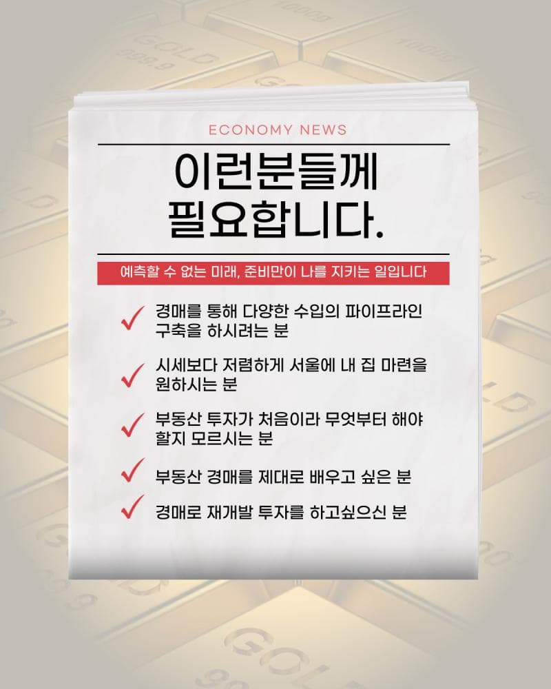 P2P 썸네일 이미지