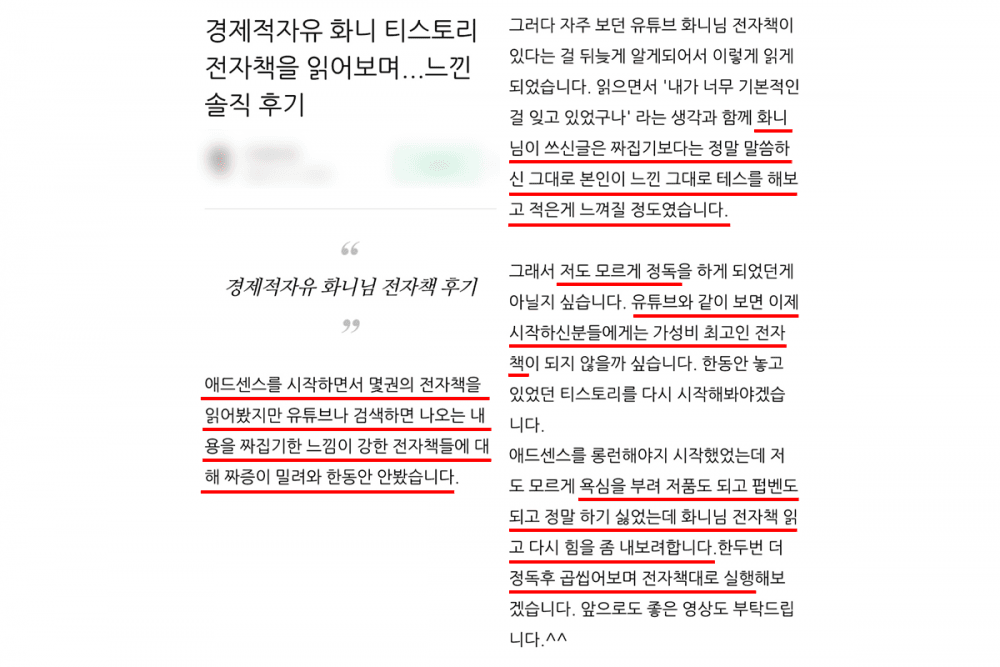 클래스 썸네일 5