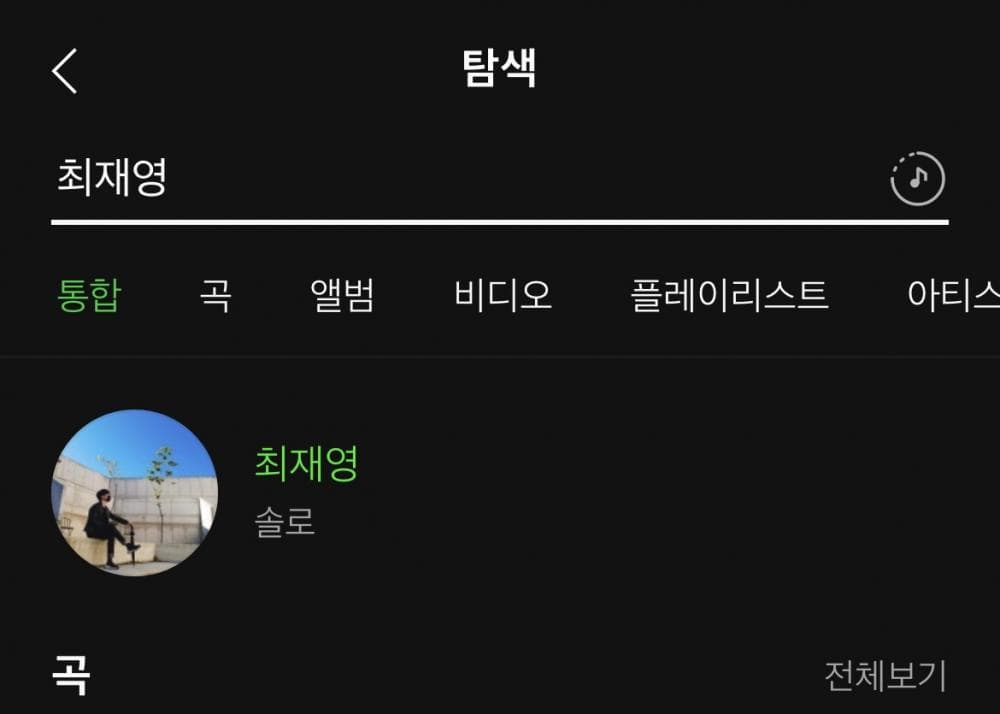 클래스 썸네일 5