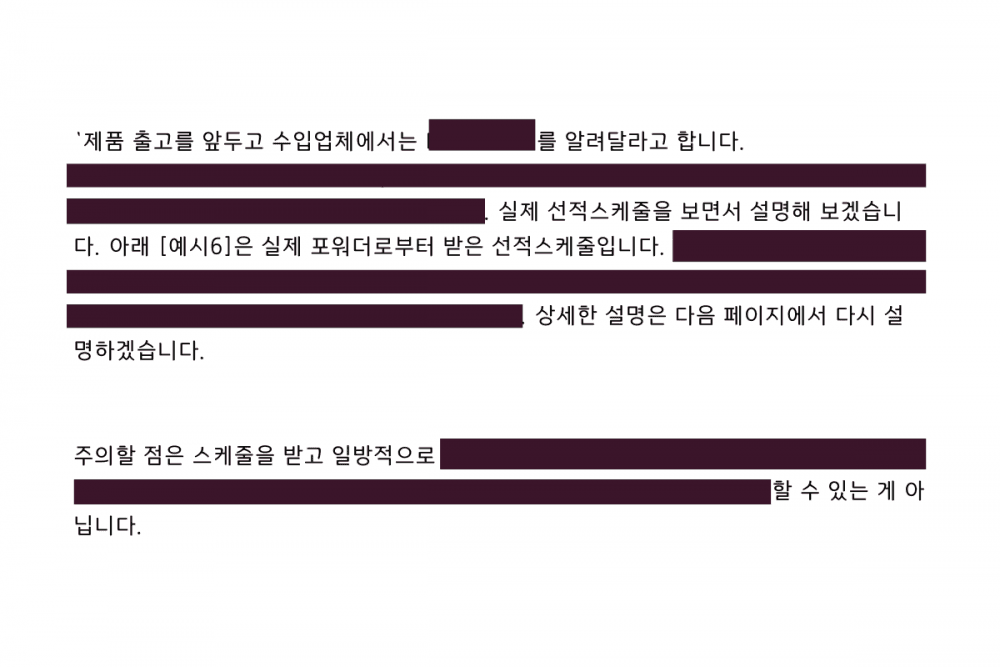 P2P 썸네일 이미지