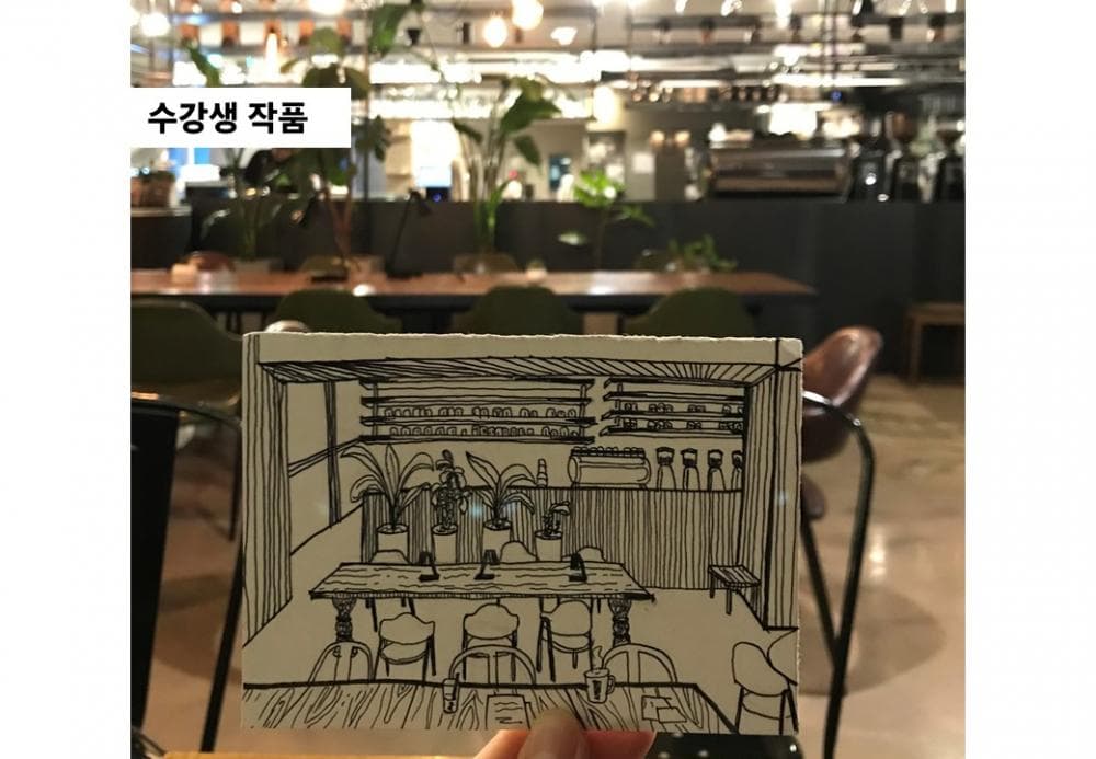 P2P 썸네일 이미지