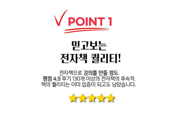 P2P 썸네일 이미지