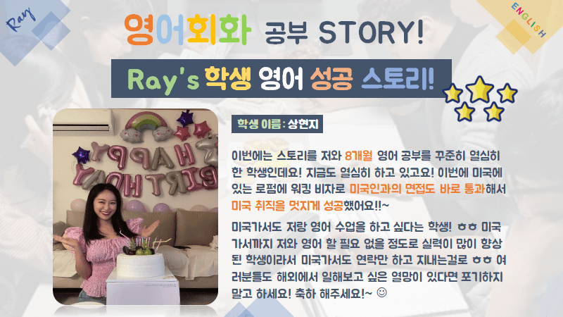 클래스 썸네일 4