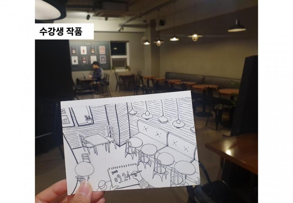 P2P 썸네일 이미지