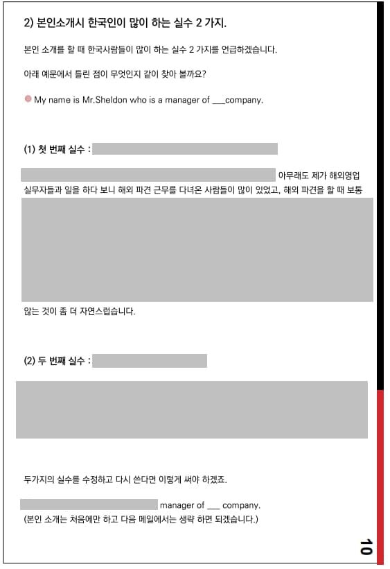 P2P 썸네일 이미지