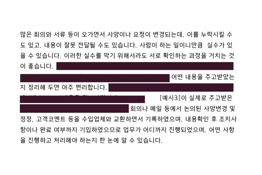 P2P 썸네일 이미지