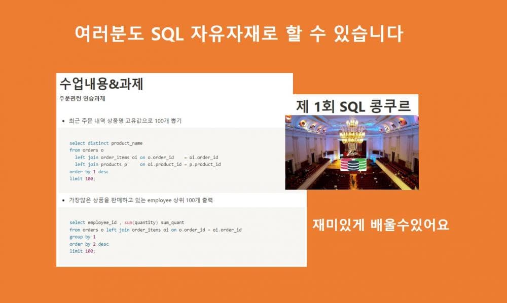 P2P 썸네일 이미지