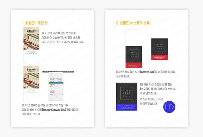 P2P 썸네일 이미지