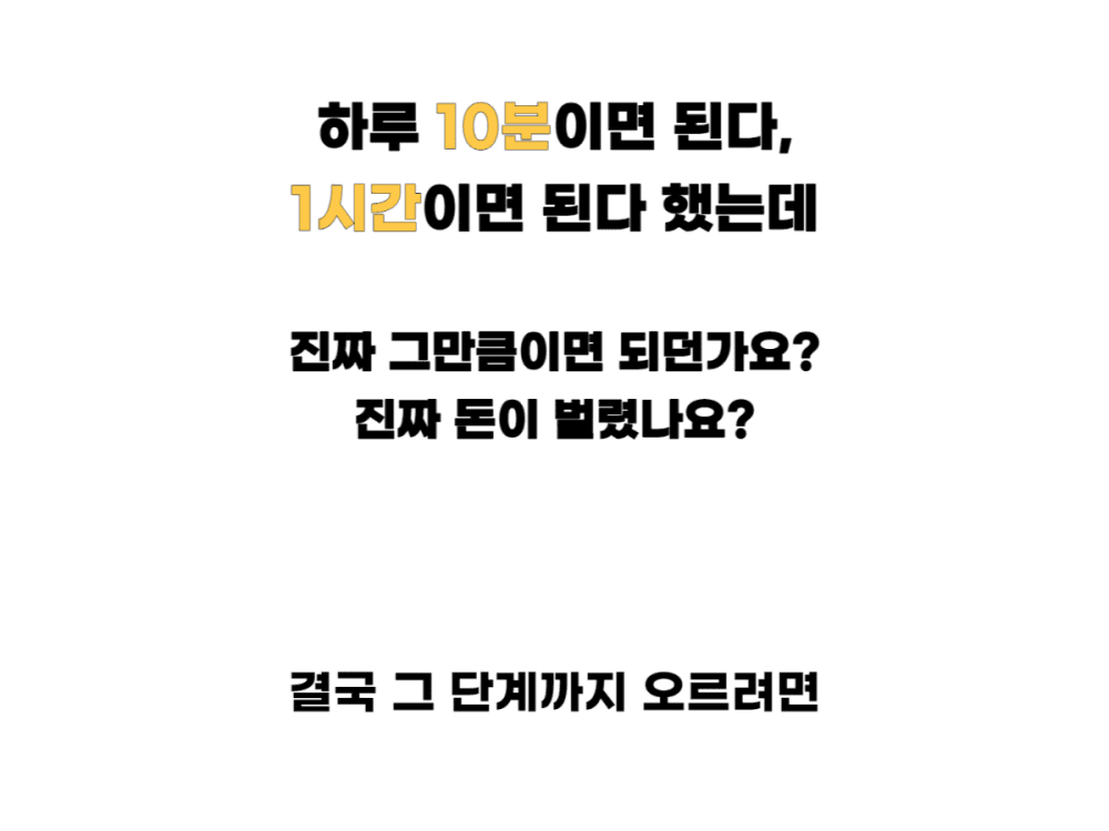 P2P 썸네일 이미지