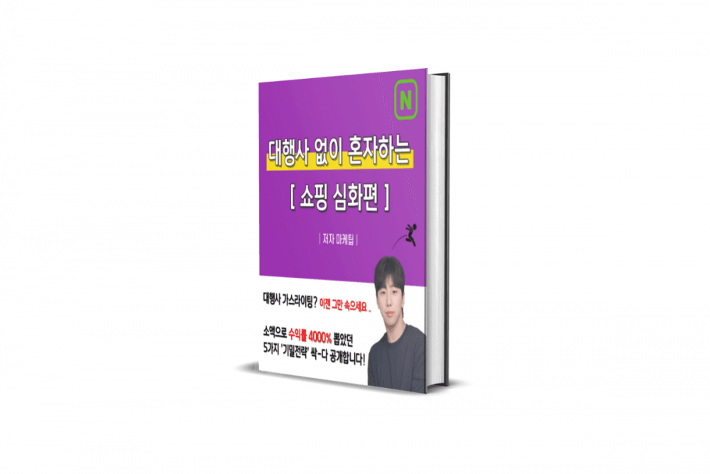 P2P 썸네일 이미지