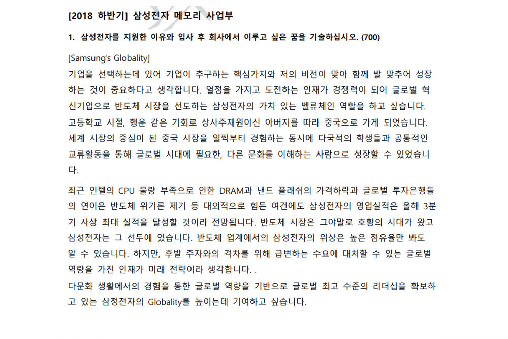 P2P 썸네일 이미지