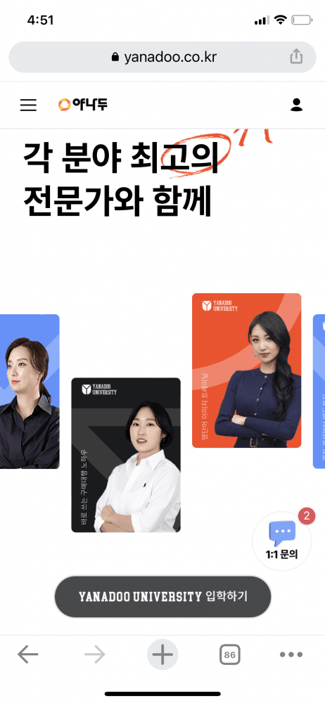 P2P 썸네일 이미지