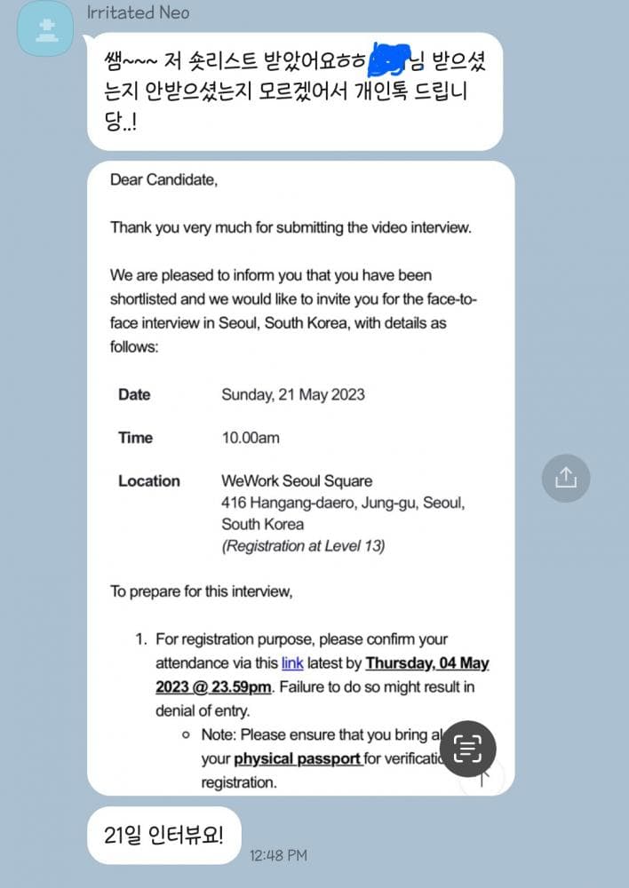 P2P 썸네일 이미지