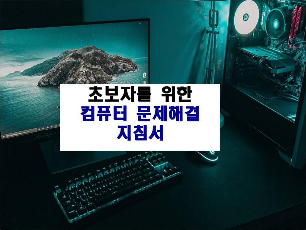 P2P 썸네일 이미지
