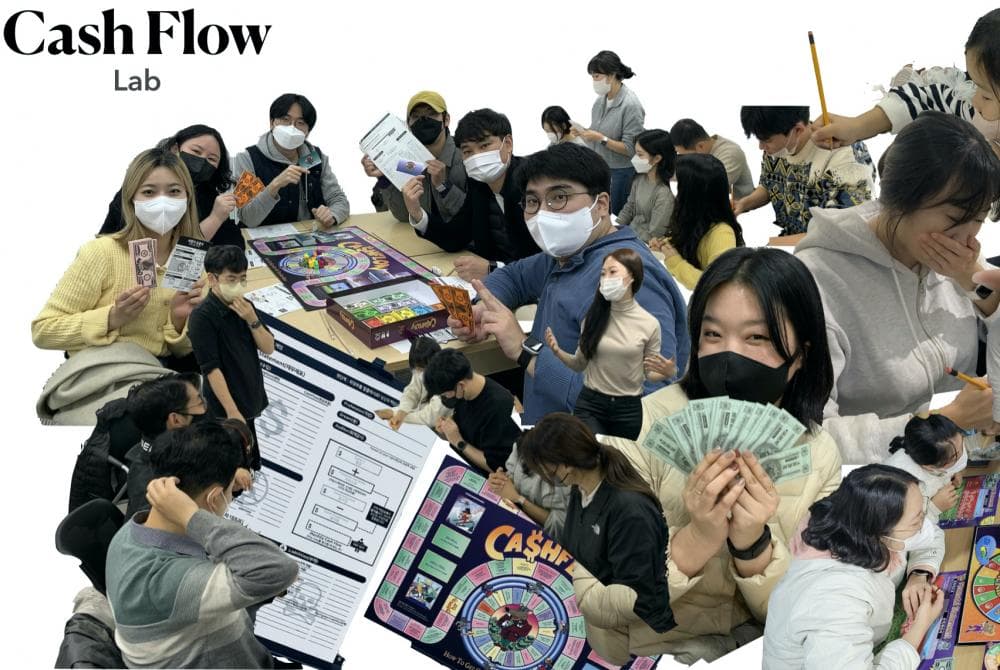 P2P 썸네일 이미지