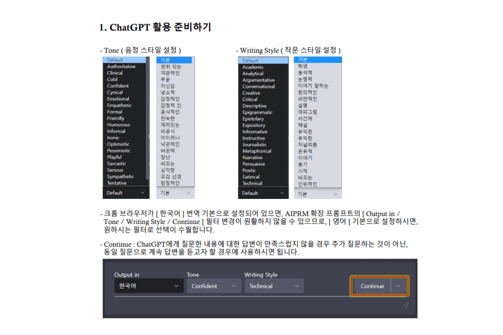 P2P 썸네일 이미지