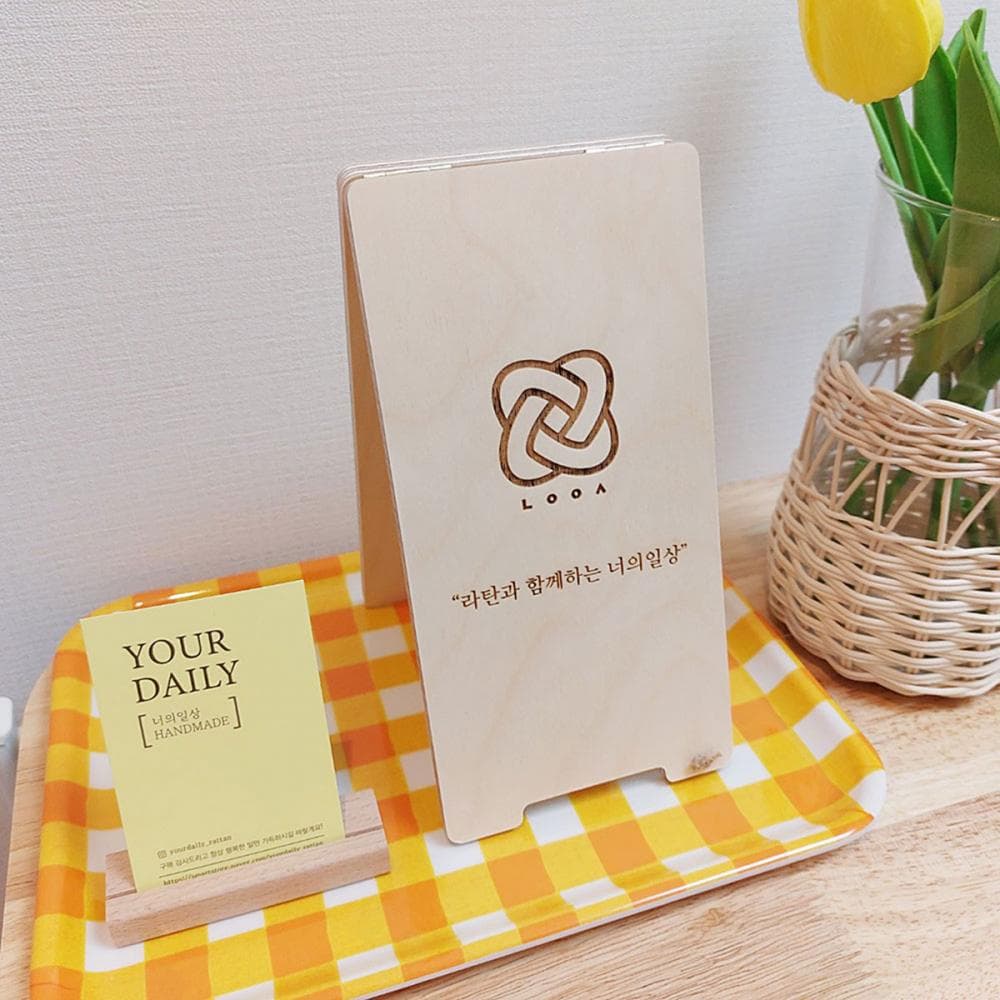P2P 썸네일 이미지