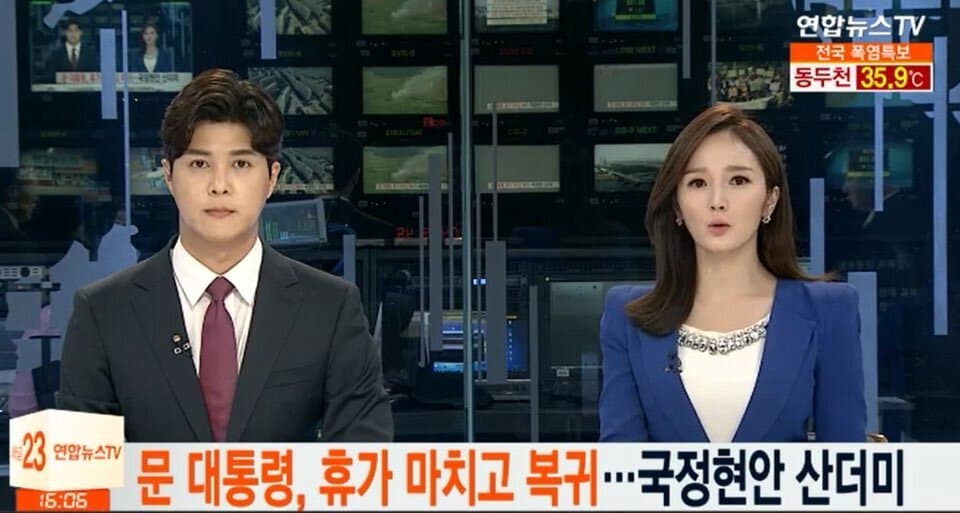 P2P 썸네일 이미지