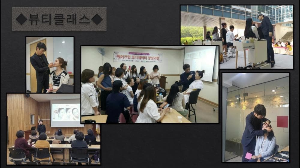 P2P 썸네일 이미지