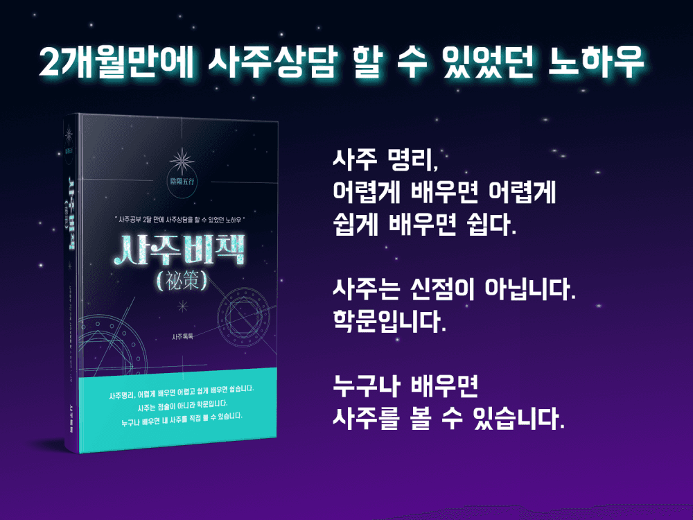 P2P 썸네일 이미지